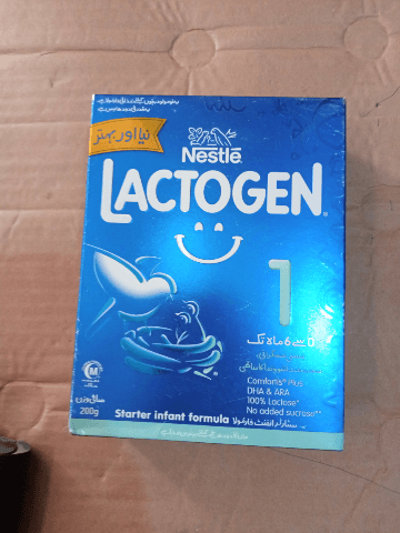 LACTOGEN (1) 200G