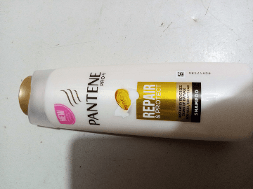 Panteene Repair Protect Golden 200ml