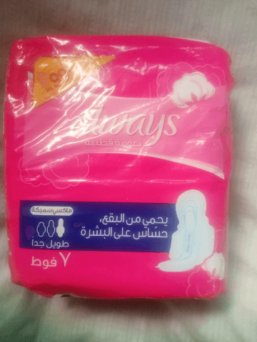 Always Cotton Soft Maxi Thick Extra Long 7 Pads