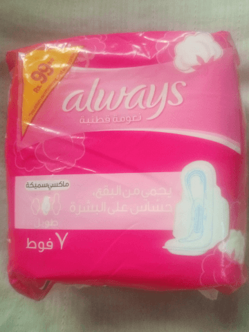 Always Cotton Soft Maxi Thick Long 7 Pads
