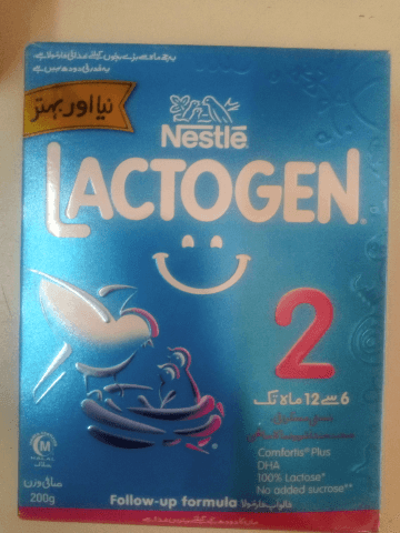 LACTOGEN (2) 200G