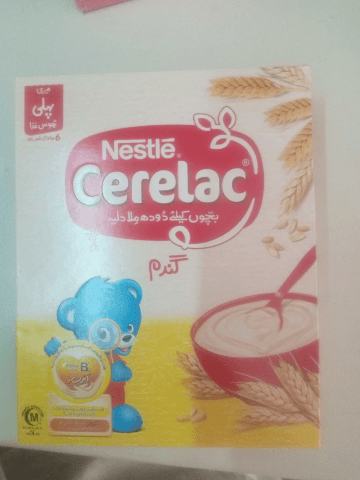 CERELAC WHEAT 175GM