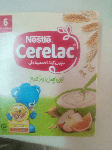 CERELAC 3 FRUIT 175G