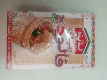 LAZIZA RABRI FALOODA