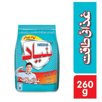 Nestle Bunyad Milk Powder