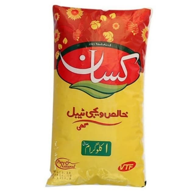 Kisan banaspati Ghee